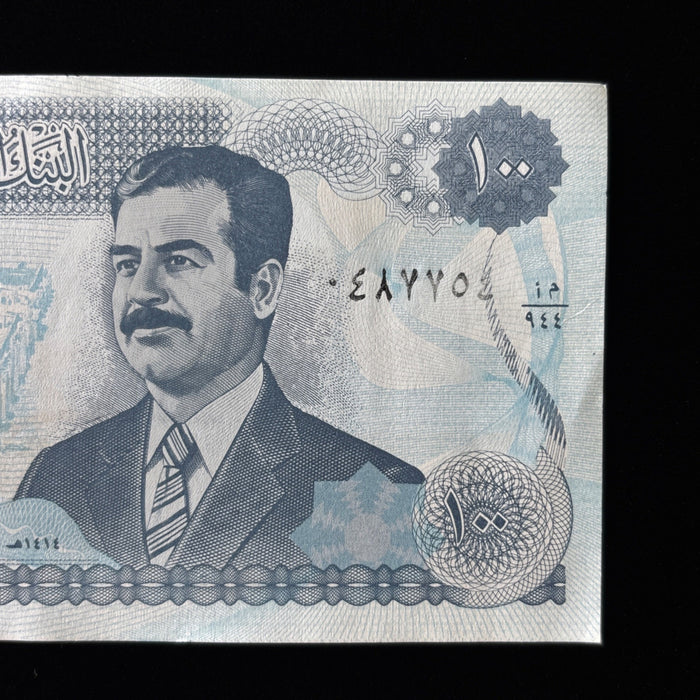 Vintage Banknote Iraq Sadam Hussein 100 Dinars Arabian Eagle UV Verified AU