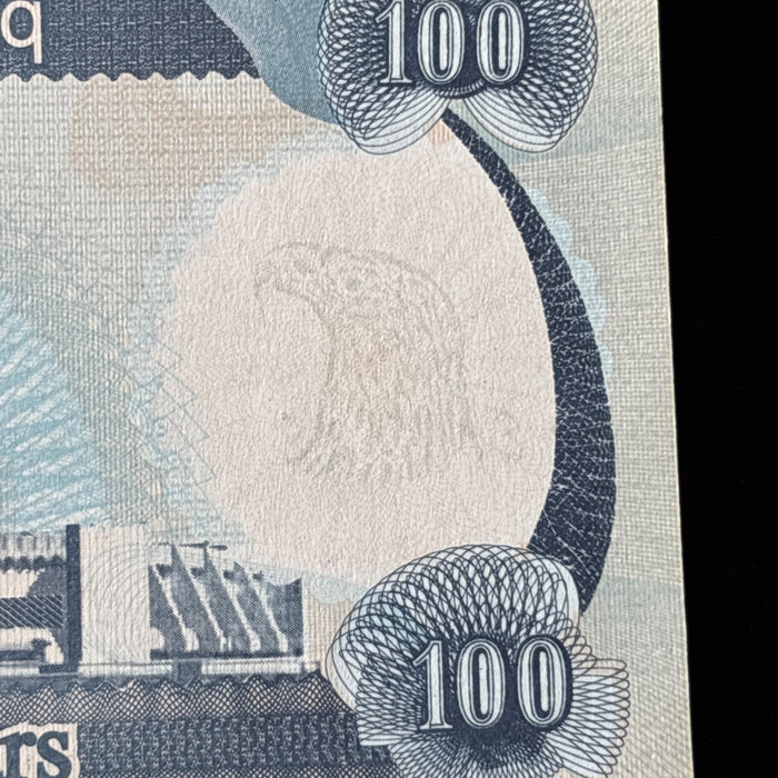 Vintage Banknote Iraq Sadam Hussein 100 Dinars Arabian Eagle UV Verified AU