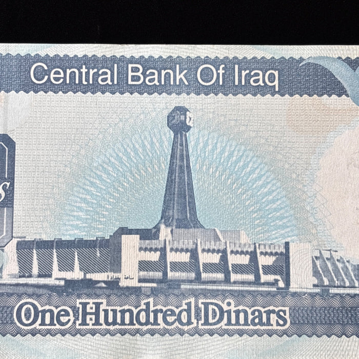 Vintage Banknote Iraq Sadam Hussein 100 Dinars Arabian Eagle UV Verified AU