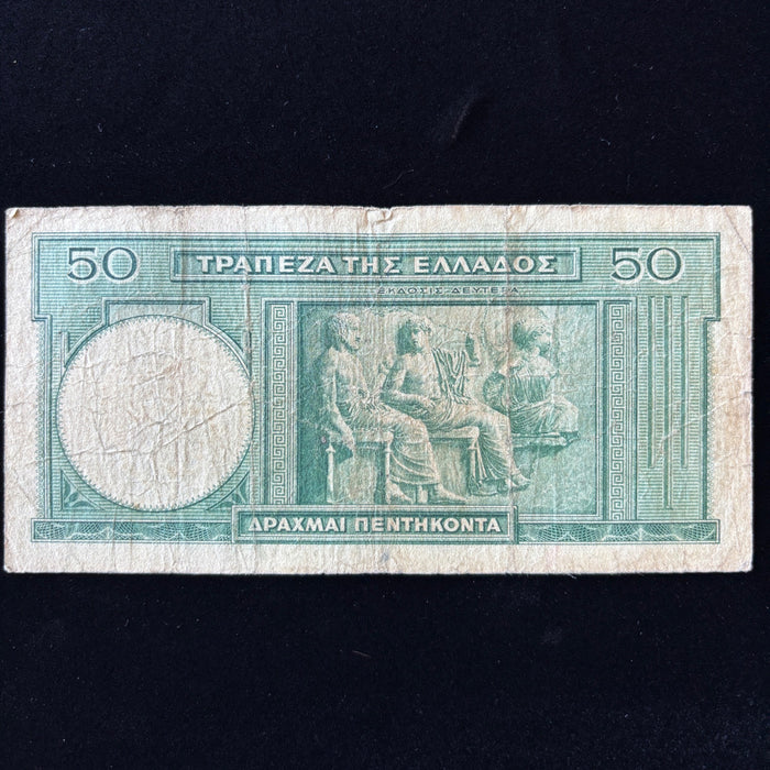Vintage Banknote 1939 Greece 50 Drachmai Ancient Poet Hesiod Parthenon WWII Era