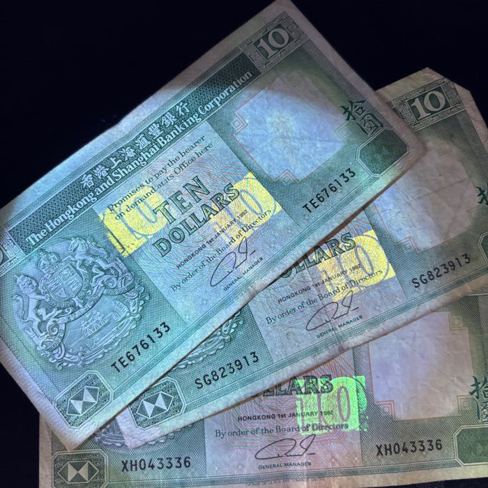 Vintage Banknote Lot Hong Kong 1992 Lions Ships 10 Dollar HSBC UV Verified Set