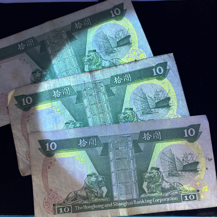 Vintage Banknote Lot Hong Kong 1992 Lions Ships 10 Dollar HSBC UV Verified Set