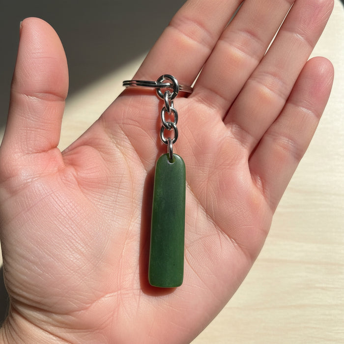 Jade Keychain Green Canadian Nephrite Gemstone Key Fob