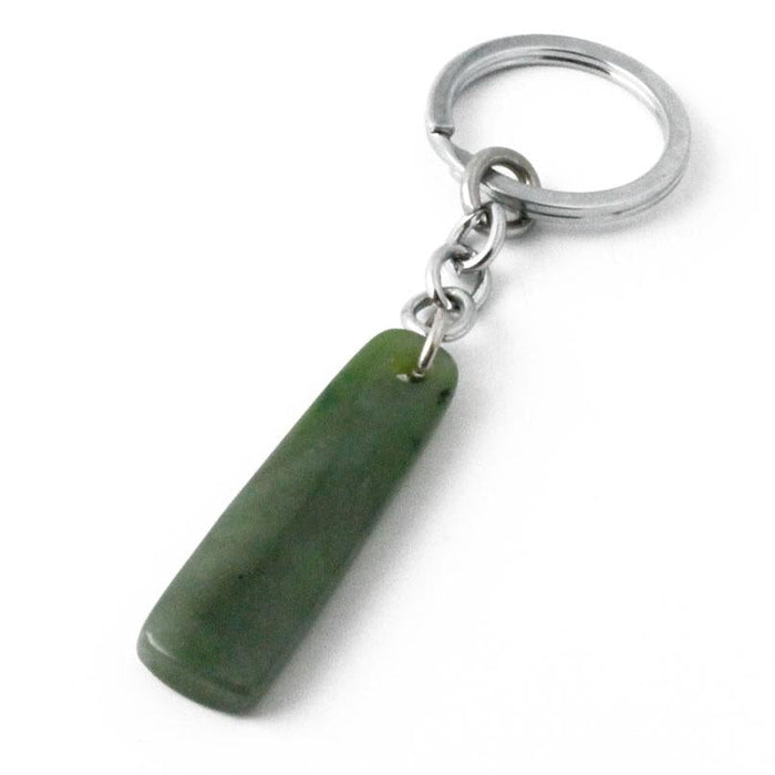 Jade Keychain Green Canadian Nephrite Gemstone Key Fob