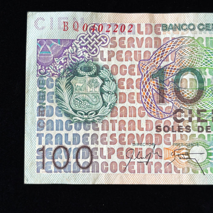 Vintage Banknote 1976 Peru 100 Soles Oro UV Verified Tupac Amaru II Machu Picchu