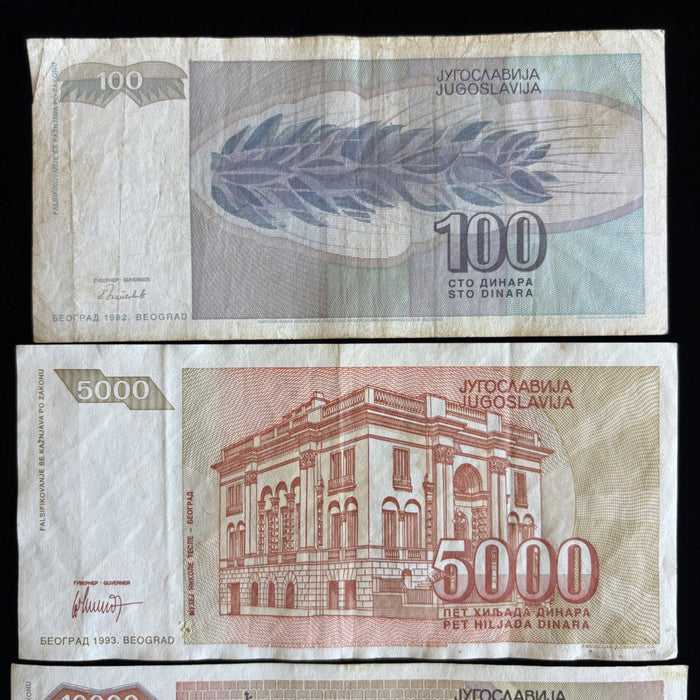 Vintage Banknote Lot Nikola Tesla 100 to 5M Dinara Hyperinflation 1993 Gift UV