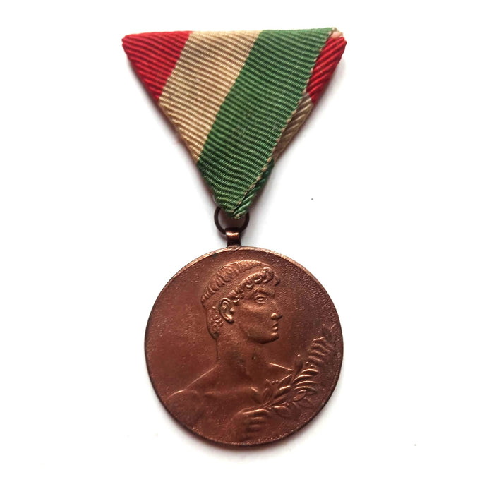 1957-58 Hungarian National Field Hockey Championship 3rd Place Vintage Bronze Medal