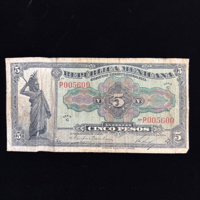 Antique Banknote 1915 Mexico 5 Pesos Constitutionalist Government Guerrero
