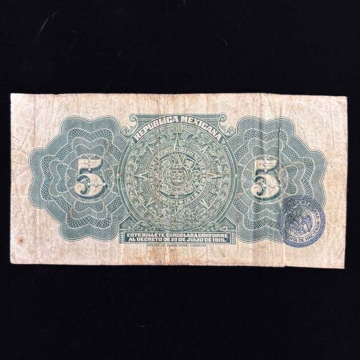 Antique Banknote 1915 Mexico 5 Pesos Constitutionalist Government Guerrero