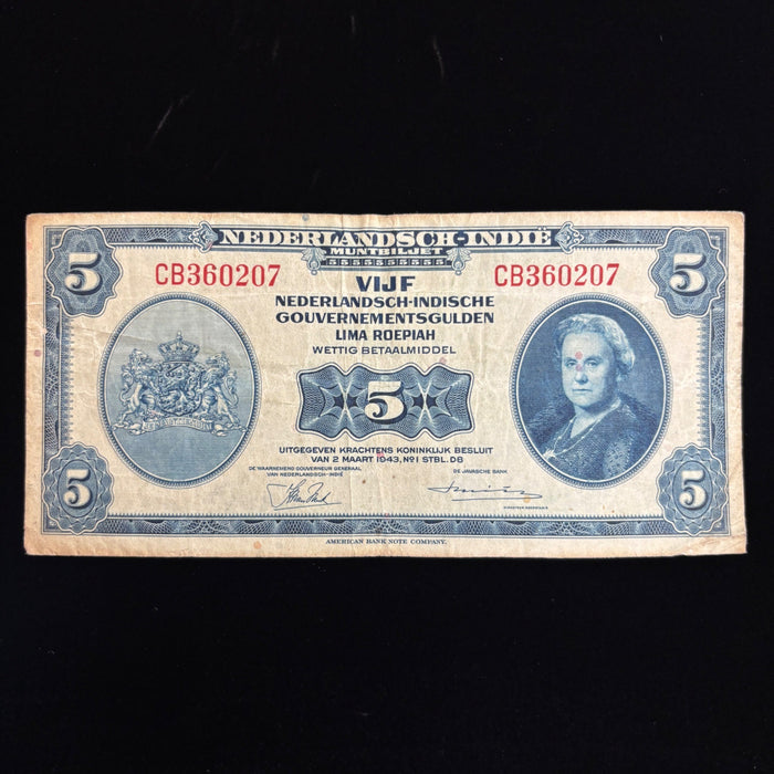 Vintage Banknote 1943 Netherlands Indies 5 Gulden WWII Emergency Currency