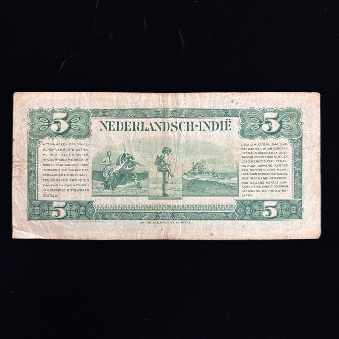 Vintage Banknote 1943 Netherlands Indies 5 Gulden WWII Emergency Currency