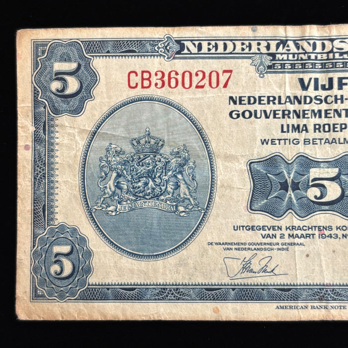 Vintage Banknote 1943 Netherlands Indies 5 Gulden WWII Emergency Currency