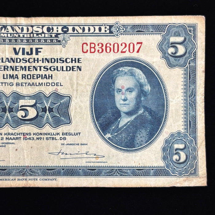 Vintage Banknote 1943 Netherlands Indies 5 Gulden WWII Emergency Currency