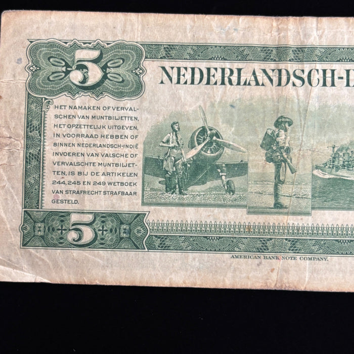 Vintage Banknote 1943 Netherlands Indies 5 Gulden WWII Emergency Currency