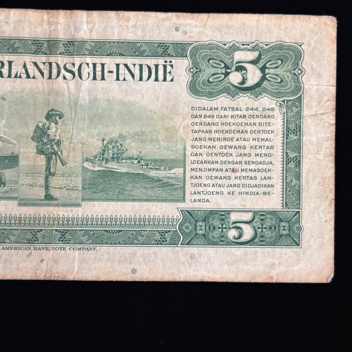 Vintage Banknote 1943 Netherlands Indies 5 Gulden WWII Emergency Currency