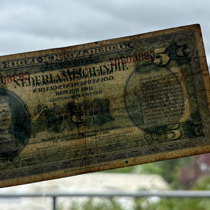 Vintage Banknote 1943 Netherlands Indies 5 Gulden WWII Emergency Currency