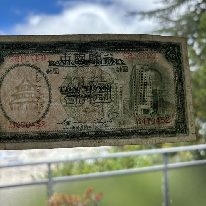Vintage Banknote 1937 China 10 Yuan Sun Yat-sen Shanghai Pagoda Watermark Art