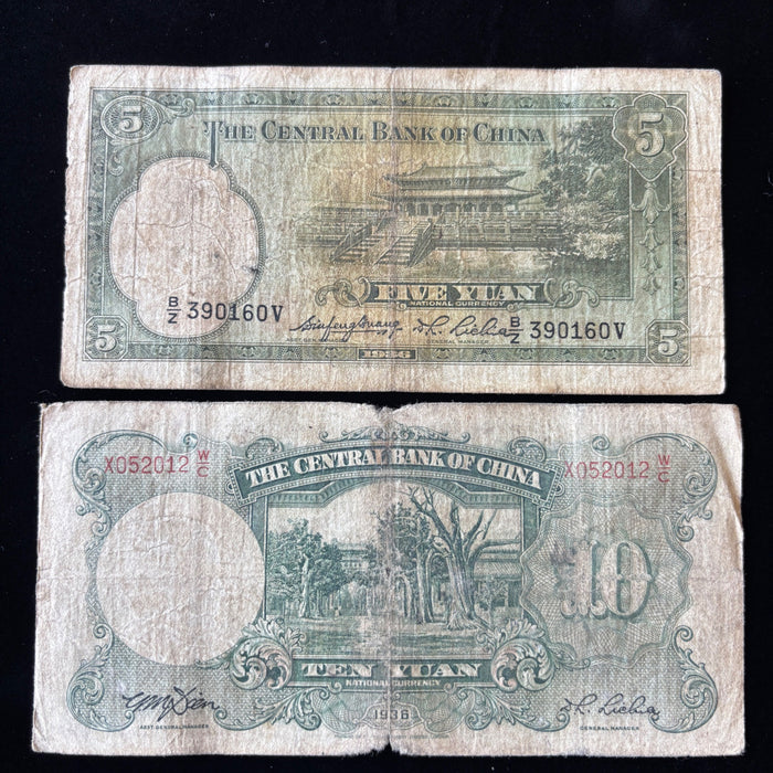 Vintage Banknote Lot 1936 Old China Republic 5 & 10 Yuan Sun Yat Sen Watermarks