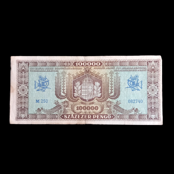 Vintage Banknote 1945 Hungary 10K Stamped, 100K, 10M Pengő Currency Progression Set