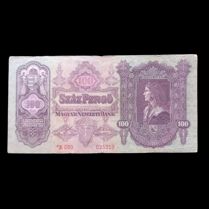 1930 Hungary Banknote 100 Pengő Rare 1944 WWII Star Prefix Emergency Issue