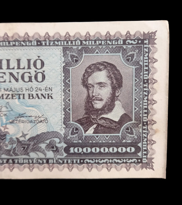1946 Hungary Banknote Ten Million Milpengo 10 Trillion Pengo WWII Currency AU