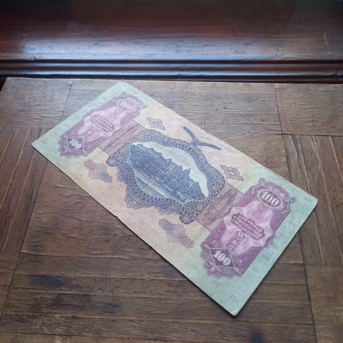 1930 Hungary Banknote 100 Pengő Rare 1944 WWII Star Prefix Emergency Issue