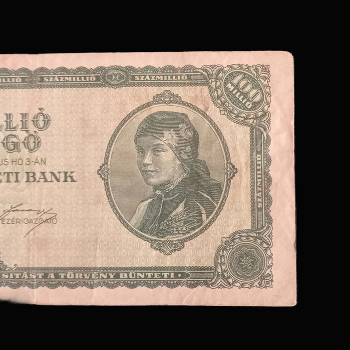 Vintage Banknote 1946 Hungary Százmillió Milpengő 100 Million 100000000000000 Pengő VF