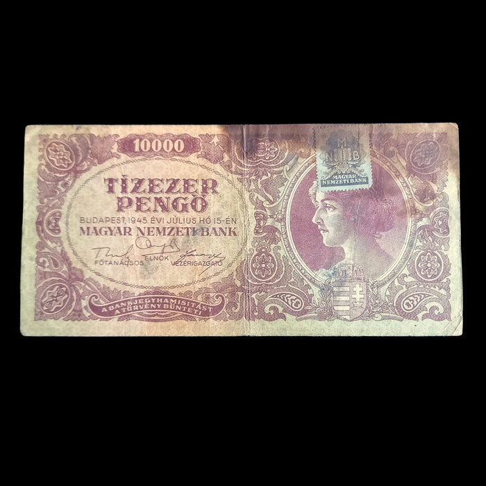 Vintage Banknote 1945 Hungarian 10,000 Pengő Official MNB National Stamp WWII