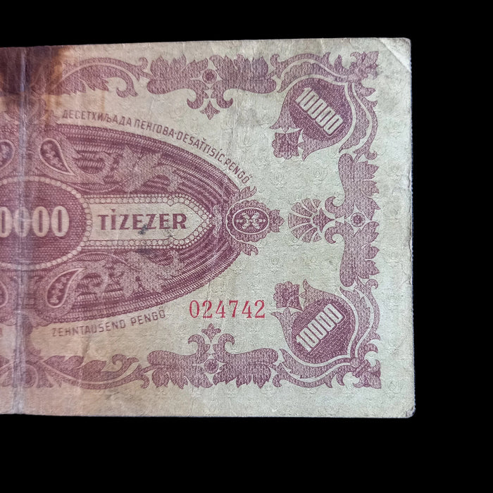 Vintage Banknote 1945 Hungarian 10,000 Pengő Official MNB National Stamp WWII