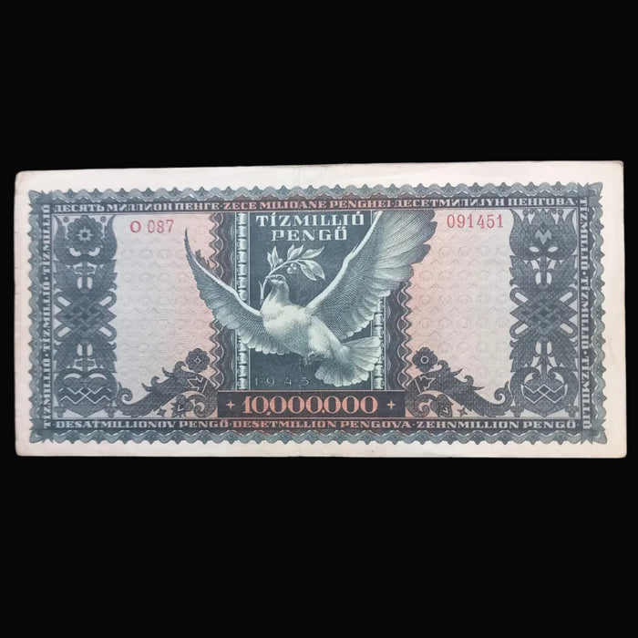1945 Hungary Banknote 10 Million Pengo Dove of Peace Hyperinflation Money