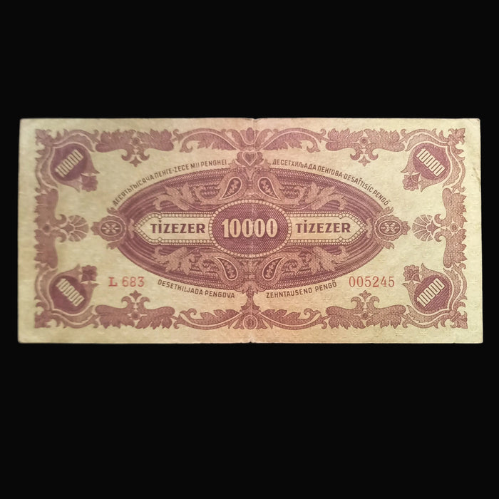 Vintage Banknote 1945 Hungary Pengő 3pc Set Lady Portrait Hyperinflation Currency Europe