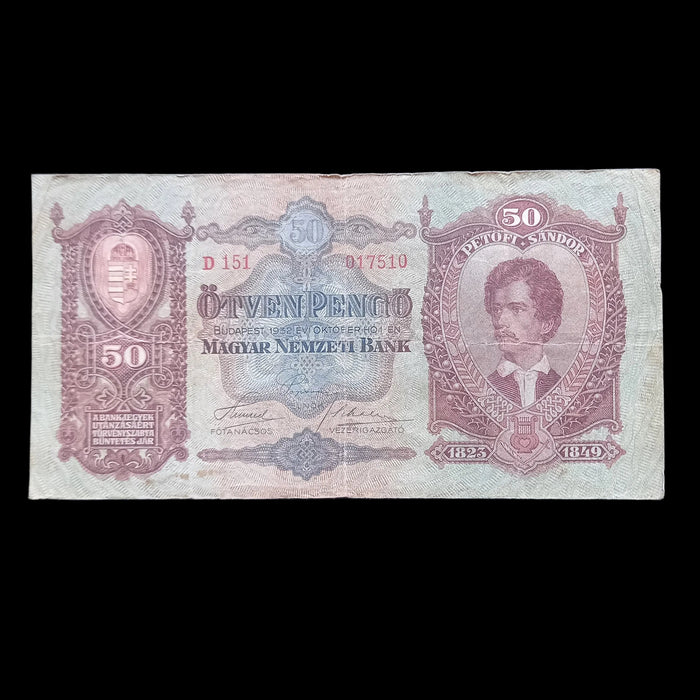 1932 Hungary Banknote 50 Pengo National Poet Sándor Petőfi Portrait Vintage Bill