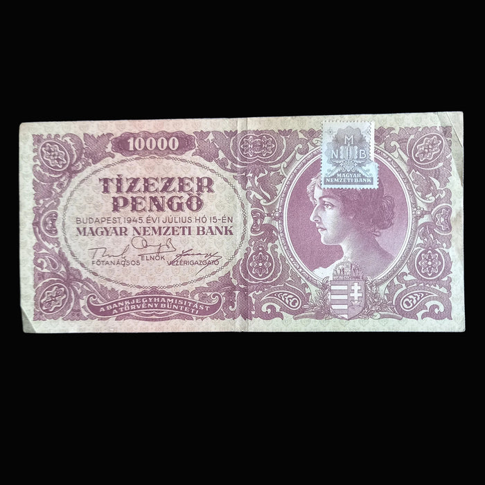 Vintage Banknote 1945 Hungary 10K Stamped, 100K, 10M Pengő Currency Progression Set