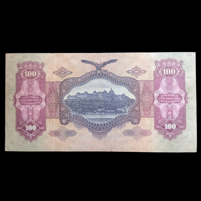 1930 Hungary Banknote 100 Pengo King Matthias I Pre-WWII Currency Money Bill XF
