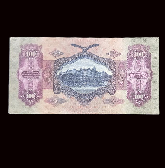 Vintage Banknote 1930 Hungary 100 Pengő Low Serial 000353 King Matthias Old World Money