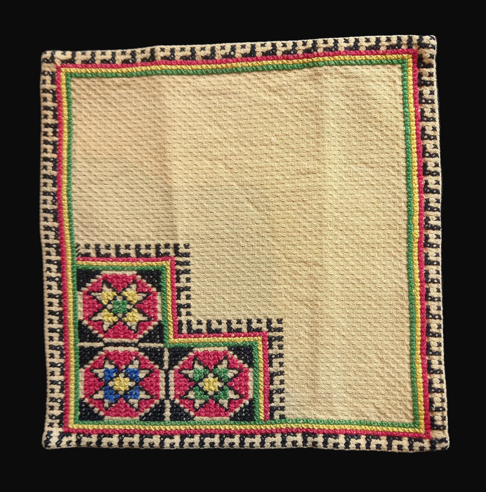 Vintage Hungarian Folk Art Doily Yellow Square Napkin Rustic Handmade 1960s