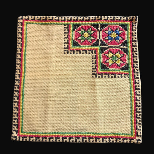 hungarian beregi napkin handmade doily yellow square with geometric designs vintage souvenir