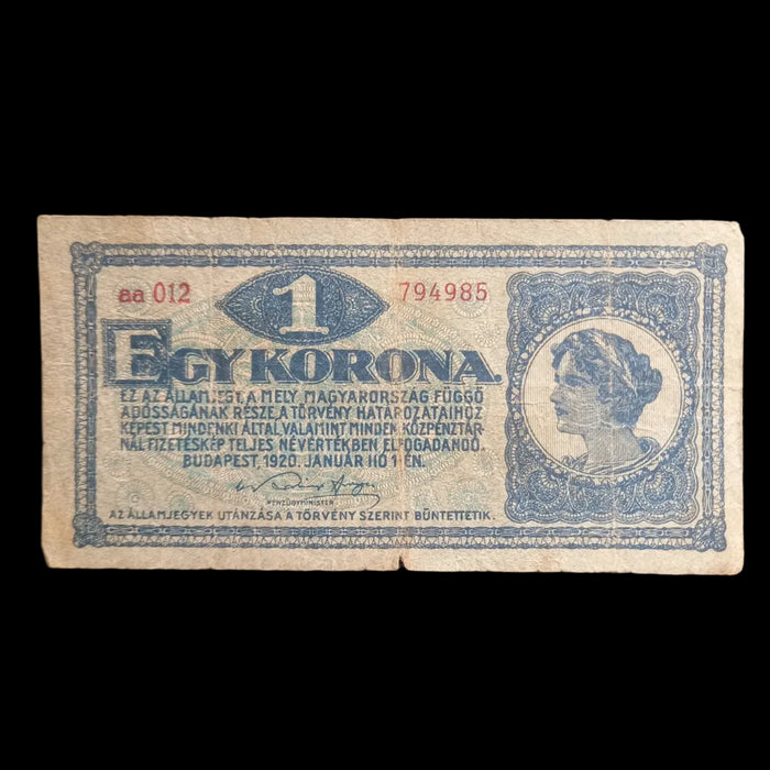 1920 Hungary Banknote Korona Set Rare Star Variant 1 2 10 Post-WWI Antique Money