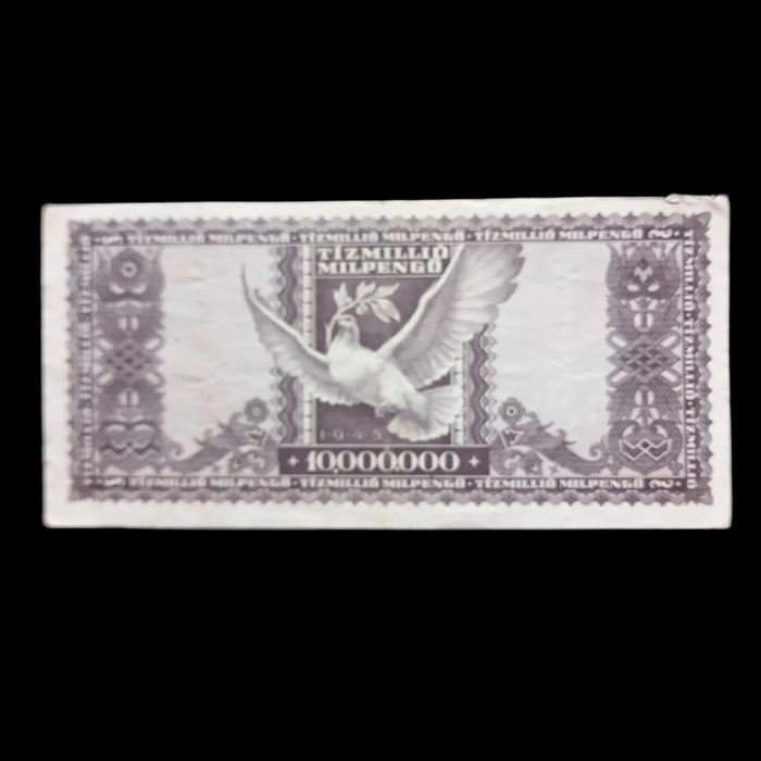 1946 Hungary Banknote 10 Million Milpengő Ten Trillion Pengo Hyperinflation Crisis