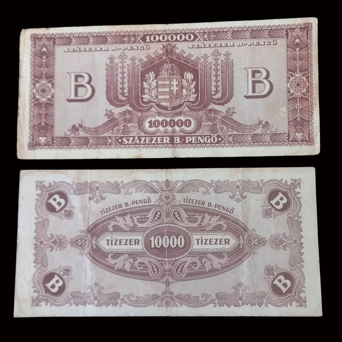 Vintage Banknote 1946 Hungary B-Pengő Set 100 Quadrillion Pengő Hyperinflation Post WWII Money