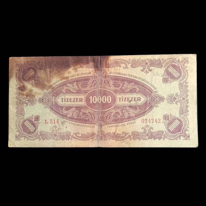 Vintage Banknote 1945 Hungarian 10,000 Pengő Official MNB National Stamp WWII