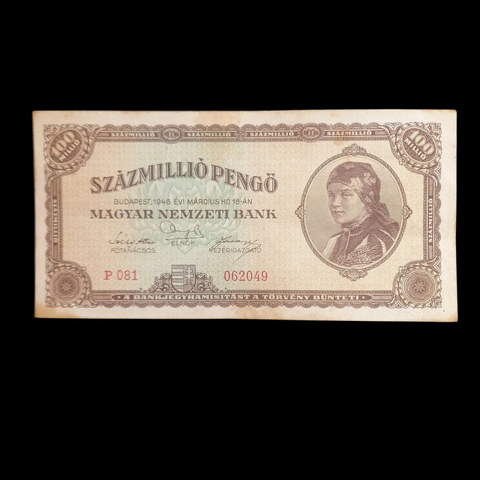 1946 Hungary Banknote 100 Million Pengő Hyperinflation WWII Collectible Money XF