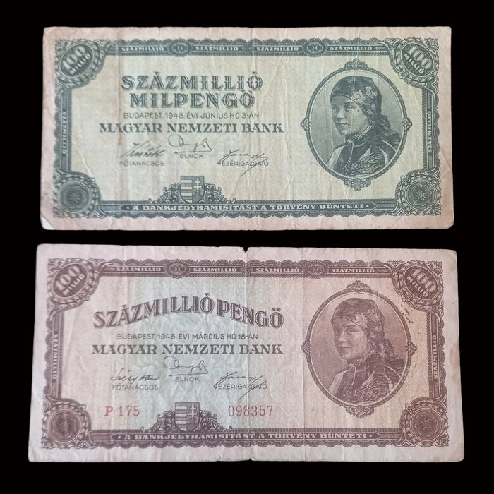 Vintage Banknote 1946 Hungary Százmillió Pengő & Milpengő 100 Trillion Hyperinflation Bills