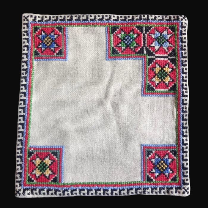 Vintage Hungarian Folk Art Doily Hand-Stitched Central European Collectible 1960s