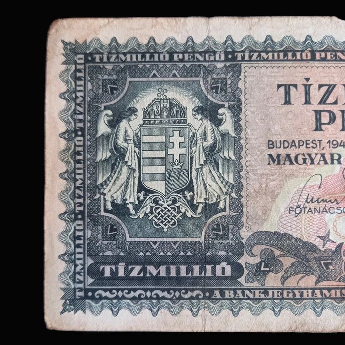 Vintage Banknote 1945 Hungary 10,000,000 Tízmillió Pengő 8-Note WWII Survivor Set