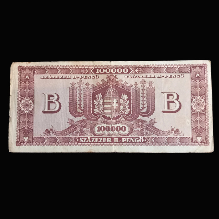 Vintage Banknote 1946 Hungary Billion Trillion Quadrillion Hyperinflation Progression 3pc Set