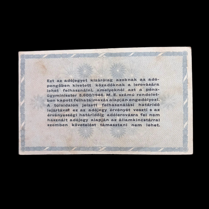 1946 Hungary Banknote 500,000 Adópengő Tax Note Emergency Paper Money XF
