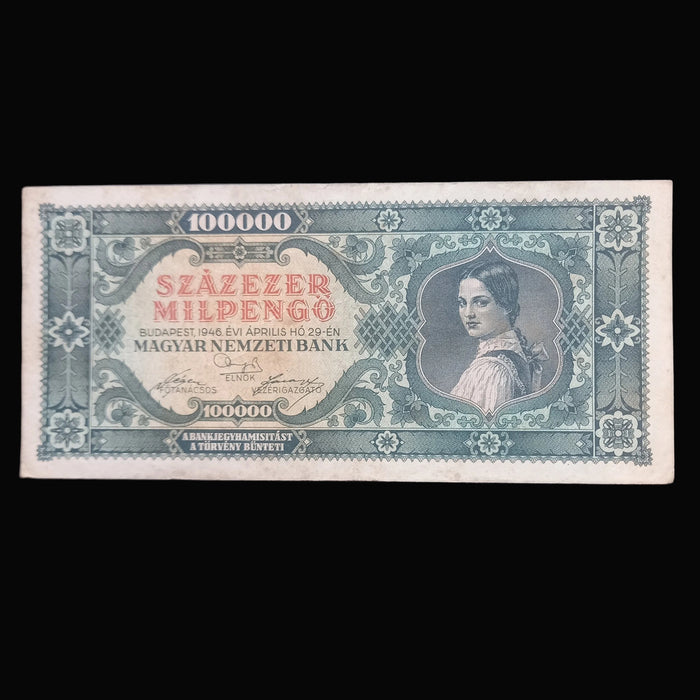1946 Hungary Banknote 100K Milpengo 100 Billion Pengo Woman & Coat of Arms