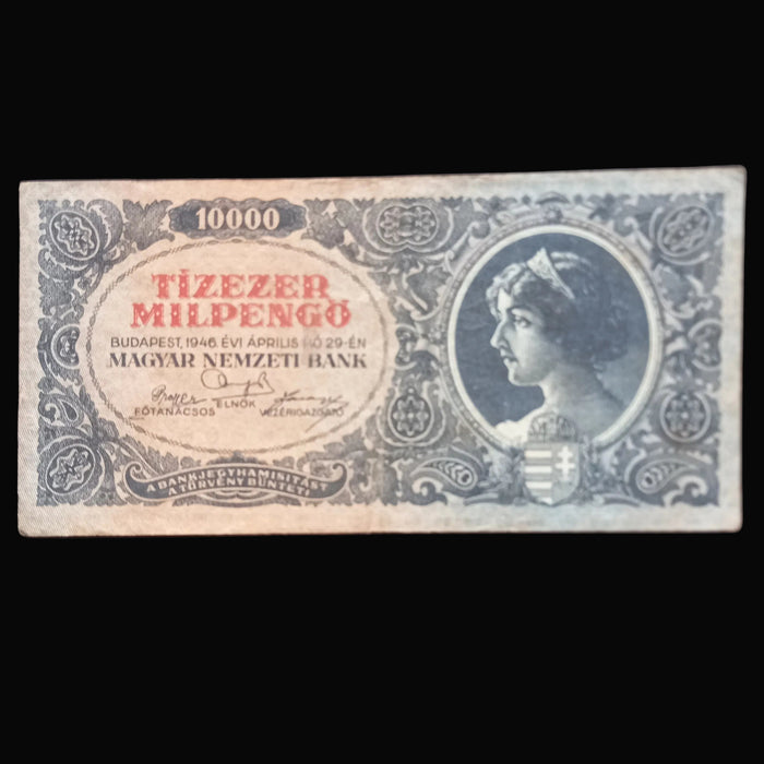 Vintage Banknote 1945-46 Hungary Pengő Premium 5pc Set Million Billion Trillion Milpengo Money