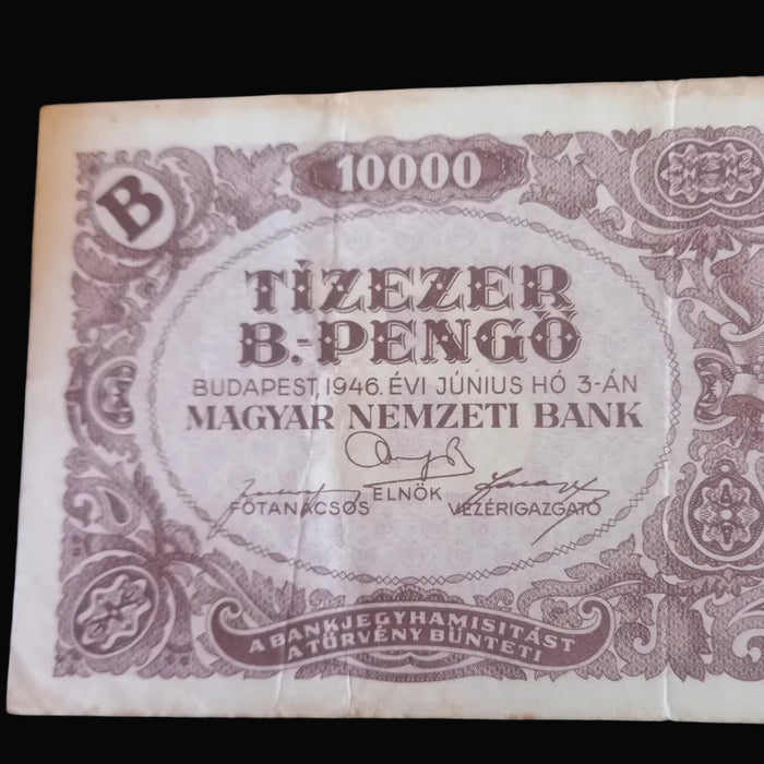 Vintage Banknote 1946 Hungary B-Pengő Set 100 Quadrillion Pengő Hyperinflation Post WWII Money